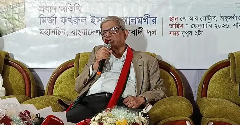 বিএনপির মহাসচিব মির্জা ফখরুল ইসলাম আলমগীর